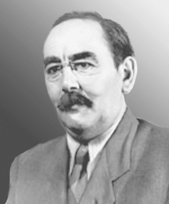 Имре Надь